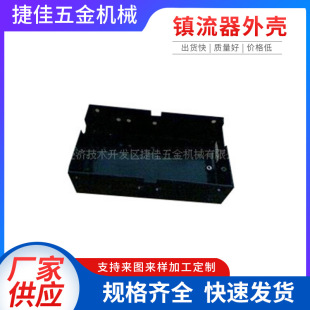 �����Դ�⚤ LED�Դ�⚤ ��X���C�L���⚤