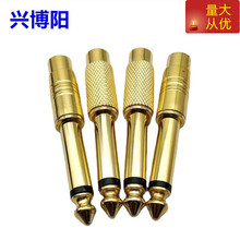 6.5转换头镀金6.5转莲花母头 调音台音频转接头6.35转rca 6.5转AV