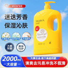 ���R��ˮ��ԡ¶��ƿ�b�־������̝����������ԡ���ͥ�b���Sֱ�N