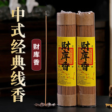 ؔ������ʽ���侀��Ѭ�����҃Ⱦ��㹩��Y���������޹����ؾ���