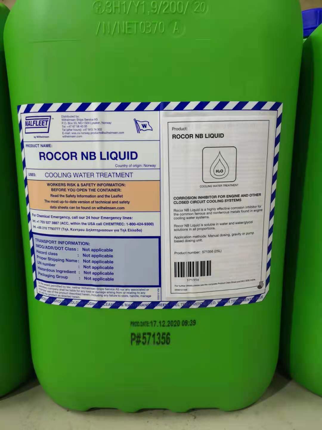 571356 ROCOR NB LIQUID  NALFLEET UNITOR循环冷却水系统缓蚀剂