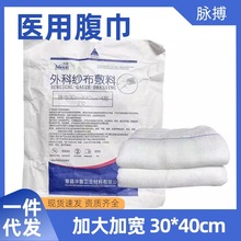 �A���t�ø�����Ƽ������� �o��X����ǻ�R���g�@Ӱ�������񼆲�Ƭ