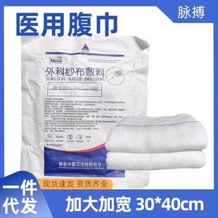 �A���t�ø�����Ƽ������� �o��X����ǻ�R���g�@Ӱ�������񼆲�Ƭ