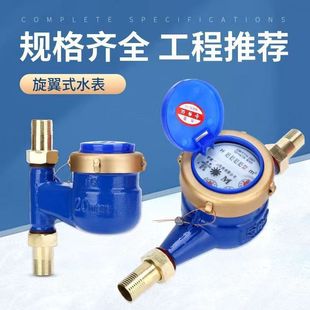 ��ʽ���M�ϳ���ʽ��ˮ�����ⷿ�ԁ�ˮ���ù��̹��،��ÙCеʽˮ��