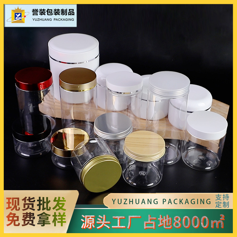 Botellas de boca ancha transparentes de PET para alimentos, frascos sellados para refrigerios, recipientes para té y frutos secos, botellas vacías de plástico para dispensar, venta al por mayor