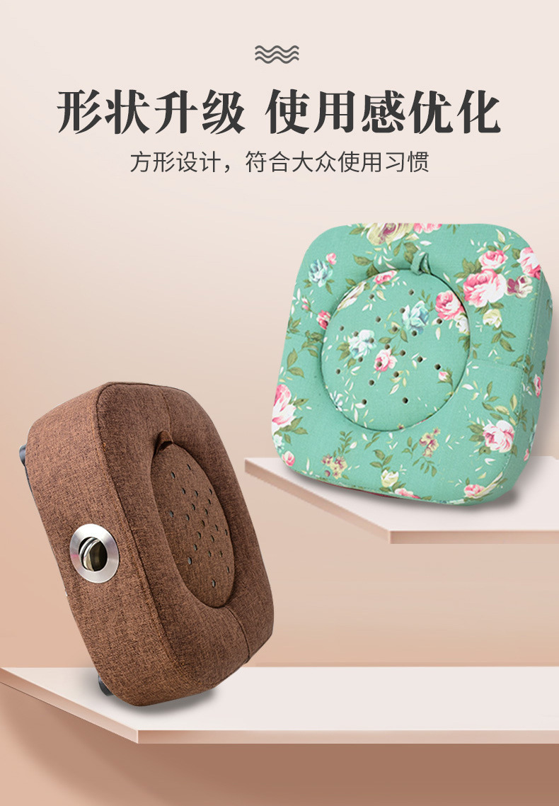 Moxibustion Stool Seat Zuo Jiu Yi Square Pouf with Temperature Control for Home Warming Care in use