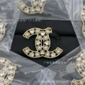 Style 62