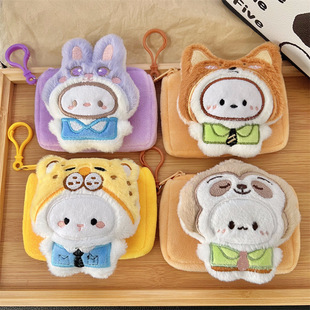 ��ͨ׃�bС���Ӻ��귽��ë�q���X���ռ{������С���¿���S�펧
