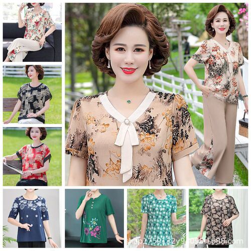 Women's Short Sleeve T-shirt Summer Middle-Aged and Elderly Plus Size Top Mother's Dress Loose Base Shirt