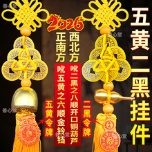 2026�����S�����~��K�~���J��혰�혒���S�K�����X�����������