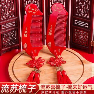 ��Y��Ʒ���ütɫľ�|�R����Ů���ފyϲ�ֻ��y�Rϲ��һ����ʽ��Y