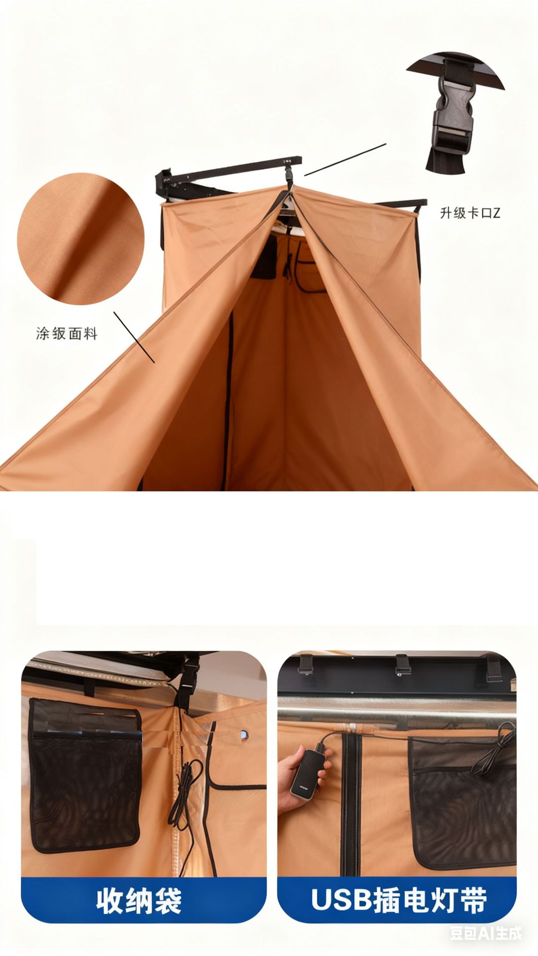Outdoor Shower Tent Waterproof Portable Single-Person Thickened Warm Foldable Camping Car-Side Shower Tent