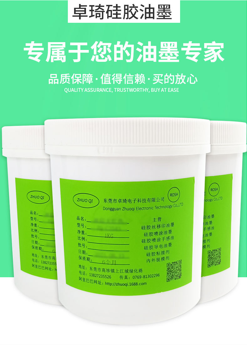 O1CN01VOJf4Z2MBsBuJOaOR_!!2580109790-0-cib.jpg?__r__=1677224367536