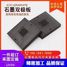 ȼ��늳ؼ����匧늌��᲻͸��ʯī늘O���p�O��ʯīģ��