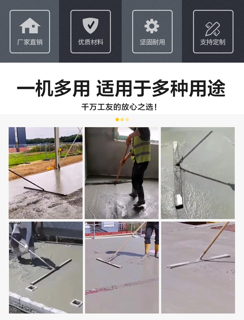 详情页_10_09_09_02