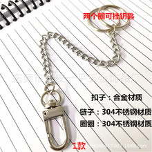 304���P�耳׷��G�2��ʿ���Lѝ�5�i�׿ے��3���˷��G���I朗l