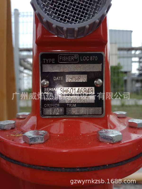 【实物】627-7710调压阀美国费舍尔fisher