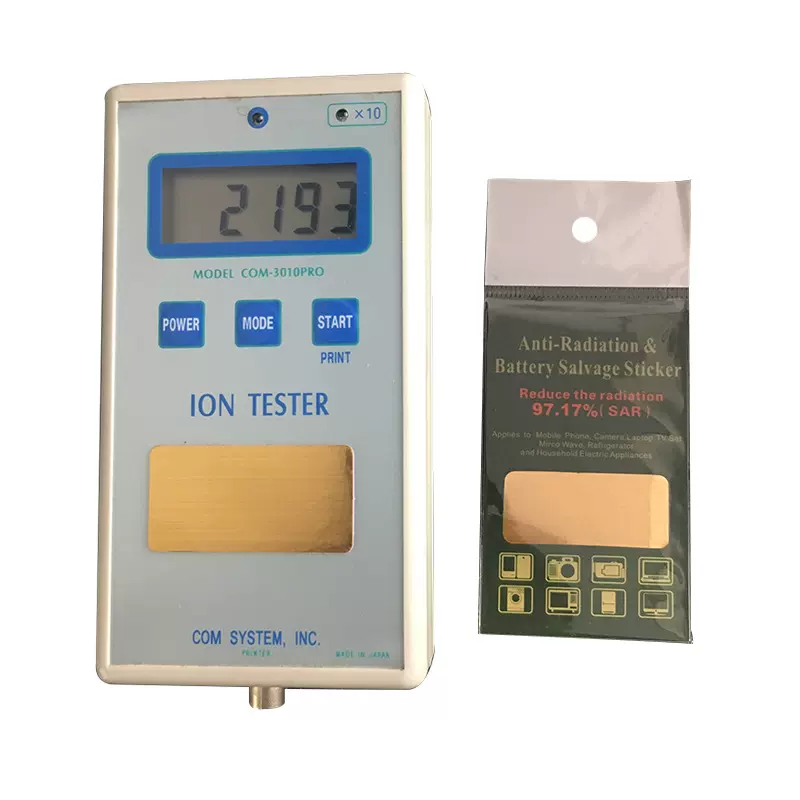 速卖通金属双效防辐射手机贴 负离子方形能量贴 防电磁波手机贴