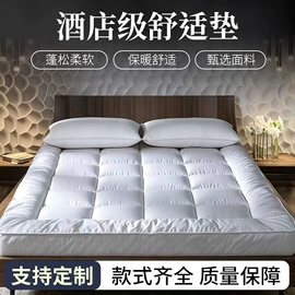 羽绒枕;羽绒被;羽绒羽毛床垫