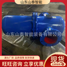 YJQS-C 汽水分离器 送气管路应装集水放水器 安装简单汽水分离器