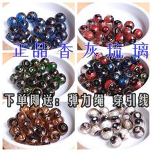 �����m�������ɢ��DIY�ŷ���z�����A�鴮�������ɳ���������l