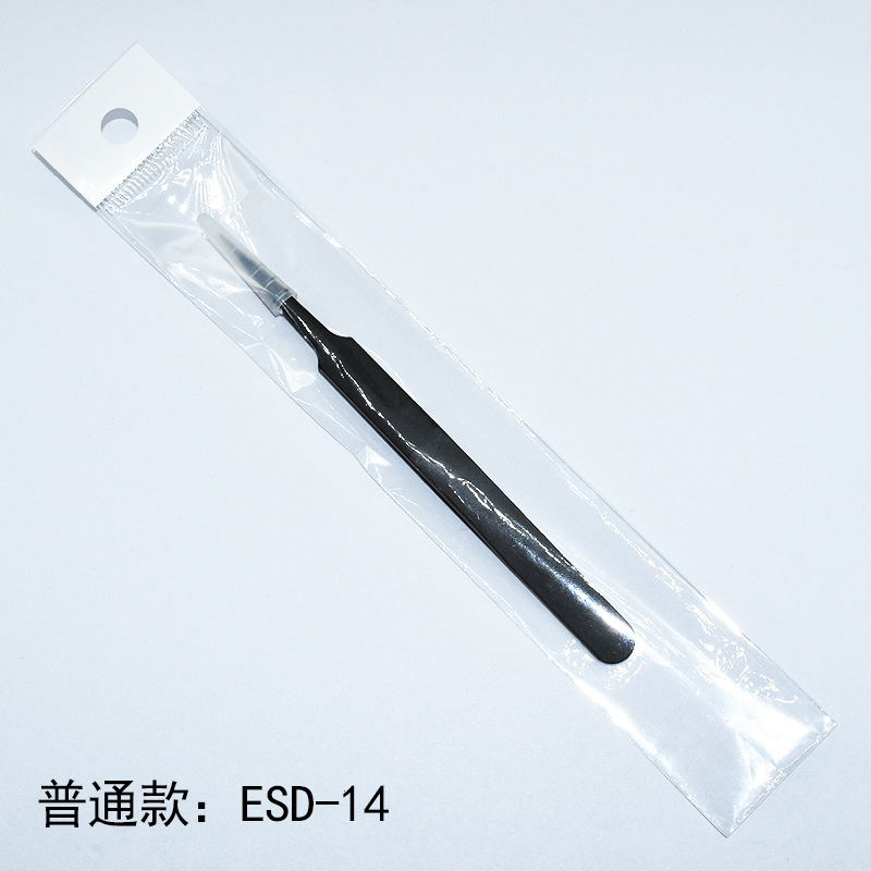 Pinzas de acero inoxidable para manualidades, pinzas puntiagudas para decoración de uñas, pestañas postizas, herramienta antiestática ESD-15 para bisutería.
