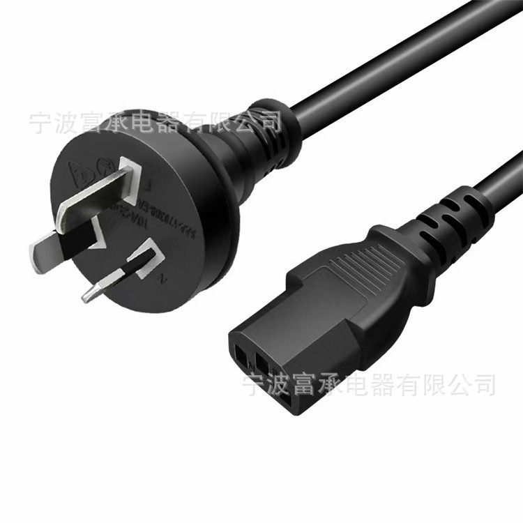 Saa Australian Standard Three-Prong Monitor Computer Case Cable Australian Standard High-Power Power Cord C13 Pin Tail