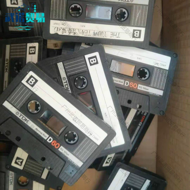 TDK пустая лента SKC без кассеты для копирования использованные кассеты