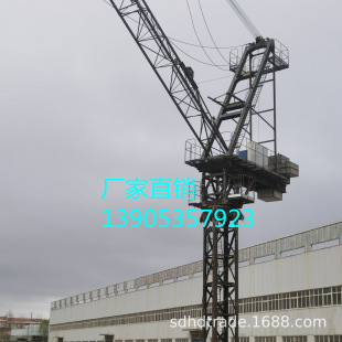 ���_�ӱ����� 80�̓����ӱ���ʽ���ؙC 5613ƽ�^���� ����ʽ���C