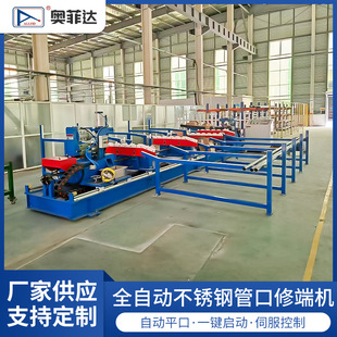 ����304�ܙCе�Ԅӻ��ƹܙC�P䓹ܿ��޶˙C���P䓹ܳ��ͺ��ܙC