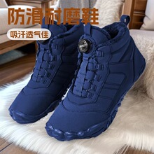 �¿���Ů��H���Ᵽ�ر�ůЬ�ﶬ��ͯ��ů��Ь��Ů�������m͸��Ь