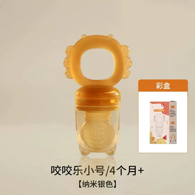 Children's chewy pacifier for supplementary food for fruits and vegetables, silicone teether, wholesale