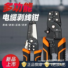 ���E�����Q늹��๦�ܼ��섃���Q���I�������Q��|�����Ǿ��Qʡ��