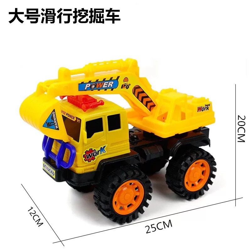 -21 대형 굴삭기 택시