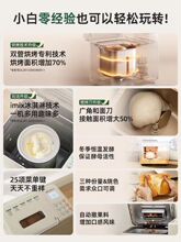 �ش��������C�๦��ȫ�ԄӺ���l�������˾�z�^����С��PE8855