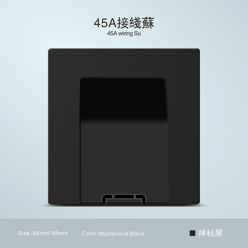 Inglés estándar esmaltado negro esmaltado 250V pared escondida toma 13A Hong Kong Macao Sudeste Asiático exclusivo transfronterizo