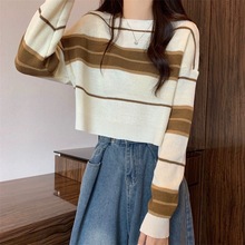 设计感条纹长袖内搭针织衫女春秋季独特别致高腰短款上衣打底毛衣