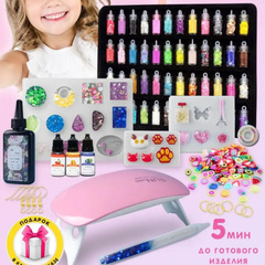 Uv接着剤diyイヤリングリングエポキシ紫外線樹脂ドリップセットdiyペンダントイヤリングセット