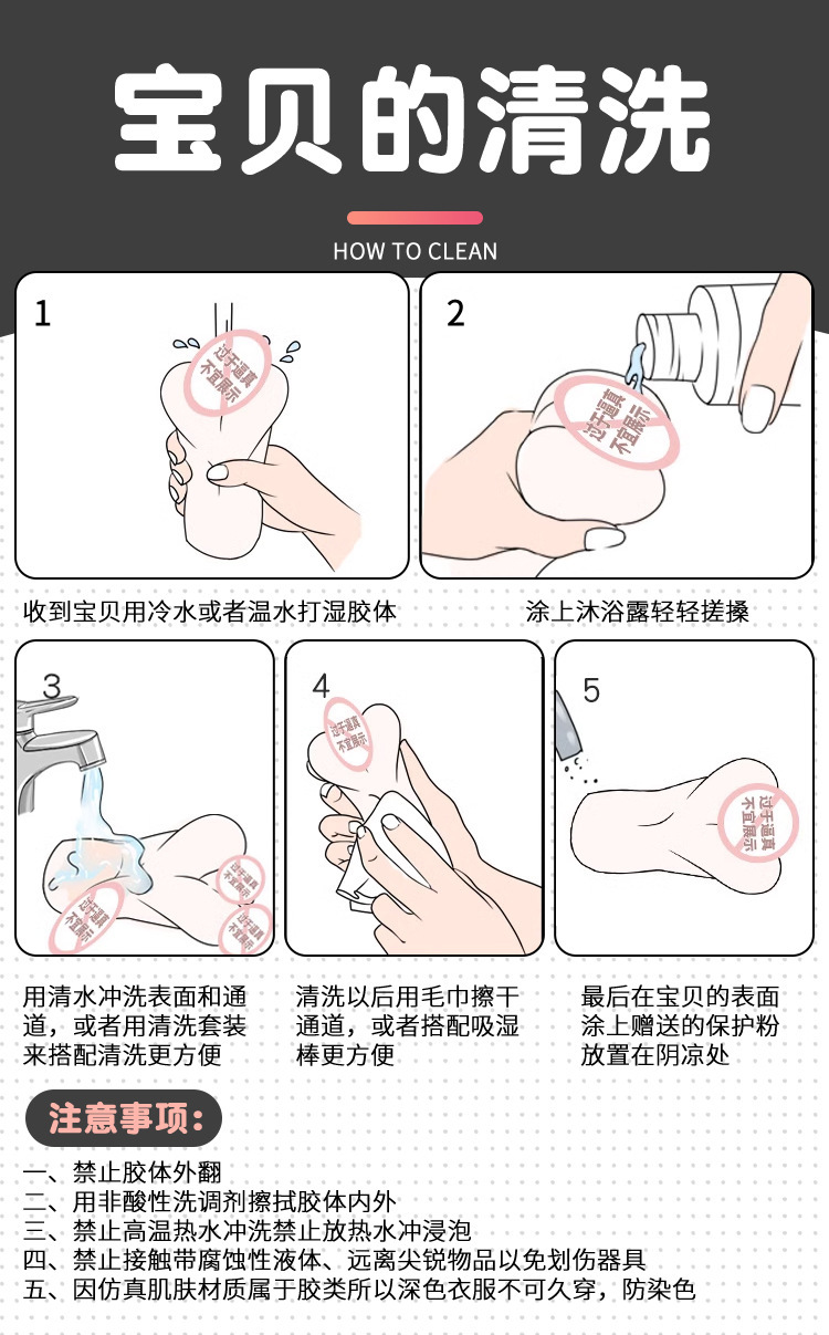 Male Masturbation Device TPE Manual Airplane Cup Realistic Buttocks Mold Flesh — detail image 21