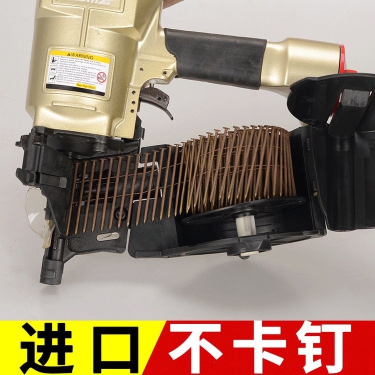 威马工业级气动卷钉枪木箱木工托盘打钉枪工具CN55 CN7080