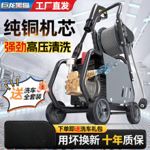 ϴ܇߉ˮϴ܇C220vϴˢ܇ˮϴC