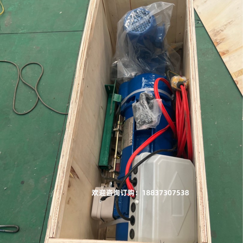 低净空方型梁电动葫芦工字钢H型钢行车电动葫芦远程控制非标设计