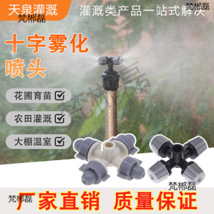 �����{��ɫʮ���F��΢���^�ĳ��ڴ�����Ҽӝ񽵜س��m���쇊�F�^