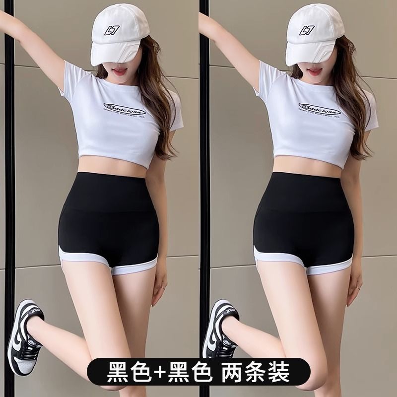 Pantalones de calzado deportivo pantalones cortos de calzado