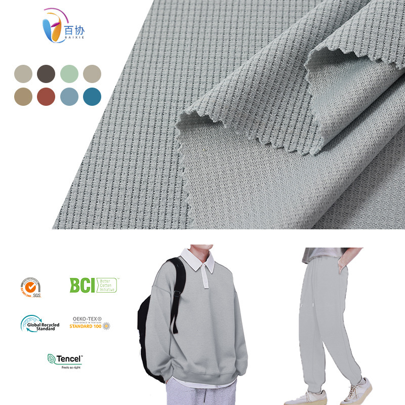 New Products in Stock Wholesale Waffle Fabric Polo Shirts Casual Wear T-Shirts Pants Fashion Fabrics New Products in Stock Wholesale Waffle Fabric Polo Shirts Casual Wear T-Shirts Pants Fashion Fabrics