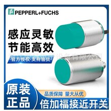 ȫP*F늸ʽNBB15-30GM30-E2NBB15-30GM30-E3|2