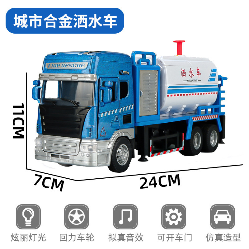 Epidemic prevention spray truck toy large children's alloy sprinkler fire truck model back to the project a generation of postage