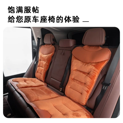 Universal seat cover – Cover