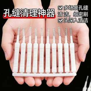 �๦�ܻ�����ͨˢ����С����ͨᘼ����坍ԡ��ɏ���^�p϶��ϴˢ��