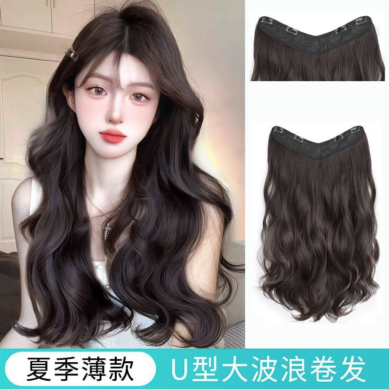 Wig for Women with Long Hair, a Piece of U-Shaped Artificial Hair, Large Wavy Curly Hair Extensions, Seamless Fluffy Hair Extensions, Wig Pieces